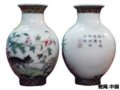 京城古玩圈为之一振 乾隆珐琅彩重器现京城