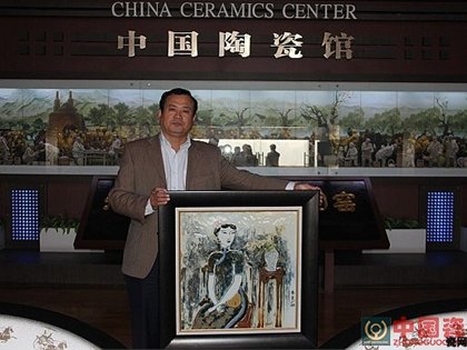祝贺：著名陶瓷艺术家操霞的作品入藏中国陶瓷馆