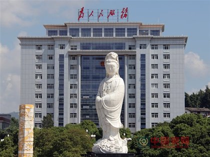 沉痛悼念中国工艺美术大师苏清河