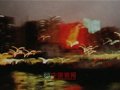 访林基生先生  1987年