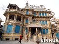 天津身价5亿元“瓷房子”