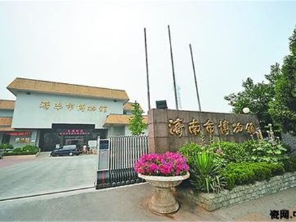5年内新建百座博物馆 济南市级博物馆现状堪忧
