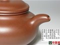 【图解】学看紫砂壶——挑选紫砂壶注意的事项
