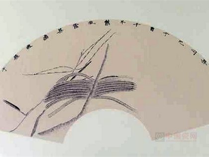 边平山国画扇面欣赏