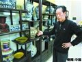 奇葩博物馆如何被文化名片