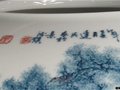 江西省陶瓷艺术大师胡达民签名款识