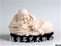 白瓷雕塑4寸观鱼弥勒  作者：苏清河