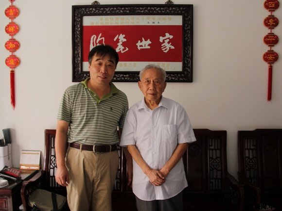 景德镇的"陶瓷世家"