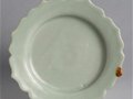美国费城艺术博物馆馆藏中国瓷器