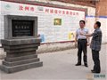 看看张公巷窑址出土些什么器物
