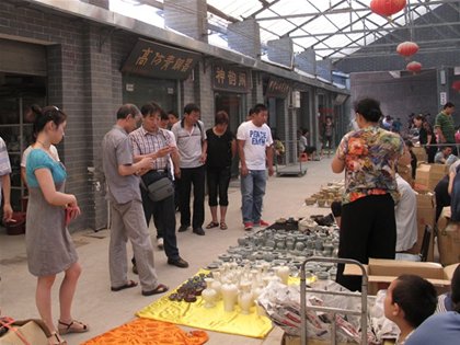 关于加深古陶瓷认知度的几点看法