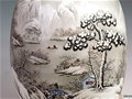 银装素裹美如画——瓷器上的雪景