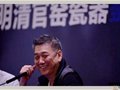 鉴宝专家翟健民：有远见的收藏家永远是最终的赢家
