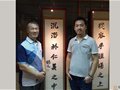台湾赖氏父子的古董收藏之路