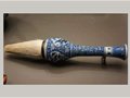 大都会博物馆藏明万历瓷器欣赏〈一〉（细节图）