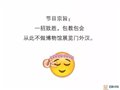 朕有大招赐予你—教你如何辨别古瓷器的年代