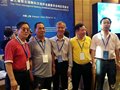 第三届联合国教科文组织全国委员会地区间会议开幕