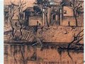 中国陶瓷艺术大师尹干炭笔画写生作品