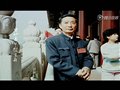 【视频】  “紫砂泰斗”顾景舟 （第三集）