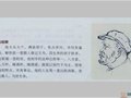 徐秀棠大师记忆中的紫砂陶刻老师傅——陈经耕
