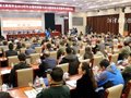 中国古陶瓷学会2019年年会暨——河津窑与宋元窑业技术交流学术研讨