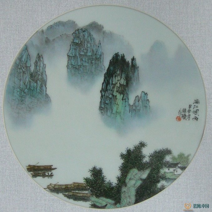 绿宝石艺术陶瓷馆馆藏十四工艺美术大师徐硕作品