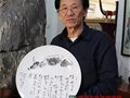 绿宝石艺术陶瓷馆馆藏（五十三）中国工艺美术大师张明文作品