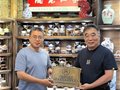 瓷网·中国陶瓷文化研学交流基地“陶瓷世家孙公窑”站正式揭牌
